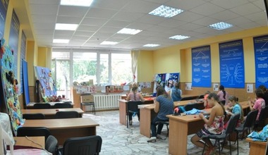Лагерь активного отдыха «КОНТАКТ»