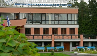 Адмиралтеец