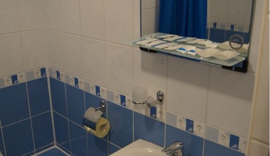 Академия Каникул