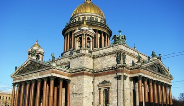 КИД-клуб. Семейный тур в Санкт-Петербург