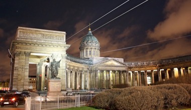 КИД-клуб. Семейный тур в Санкт-Петербург